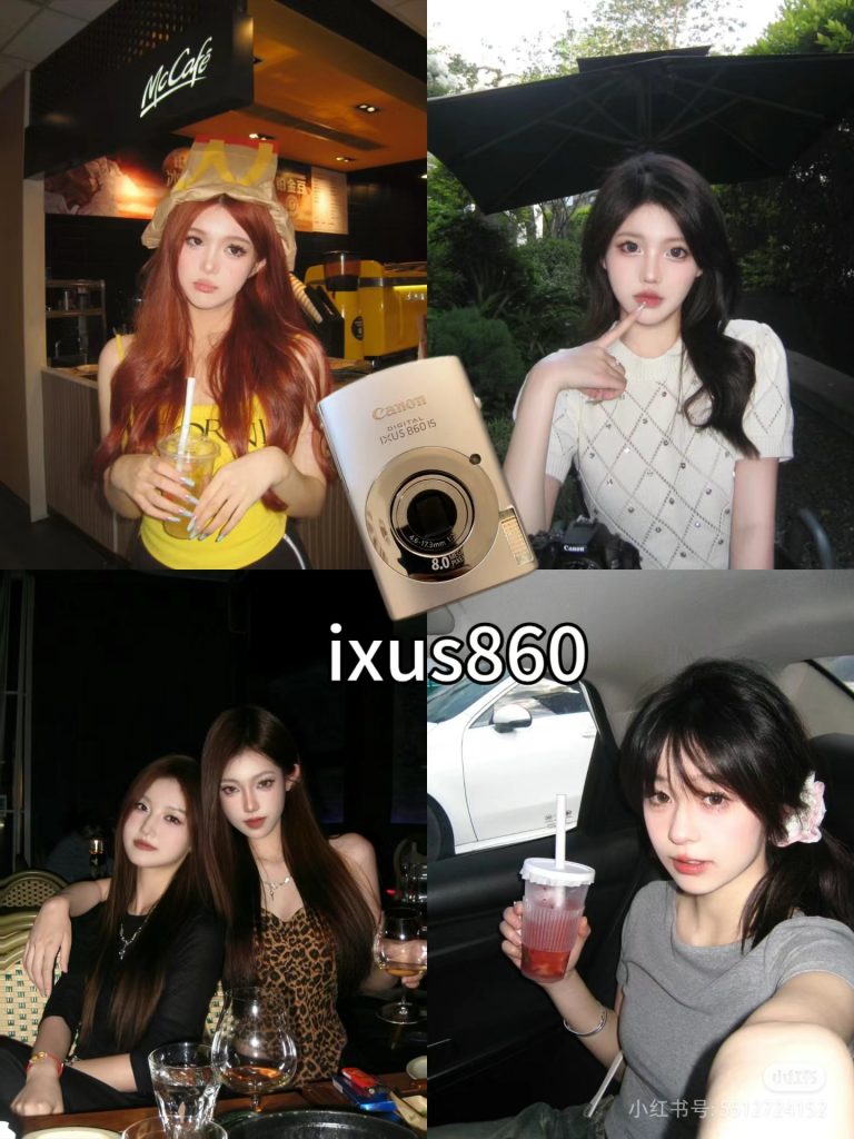 ixus860