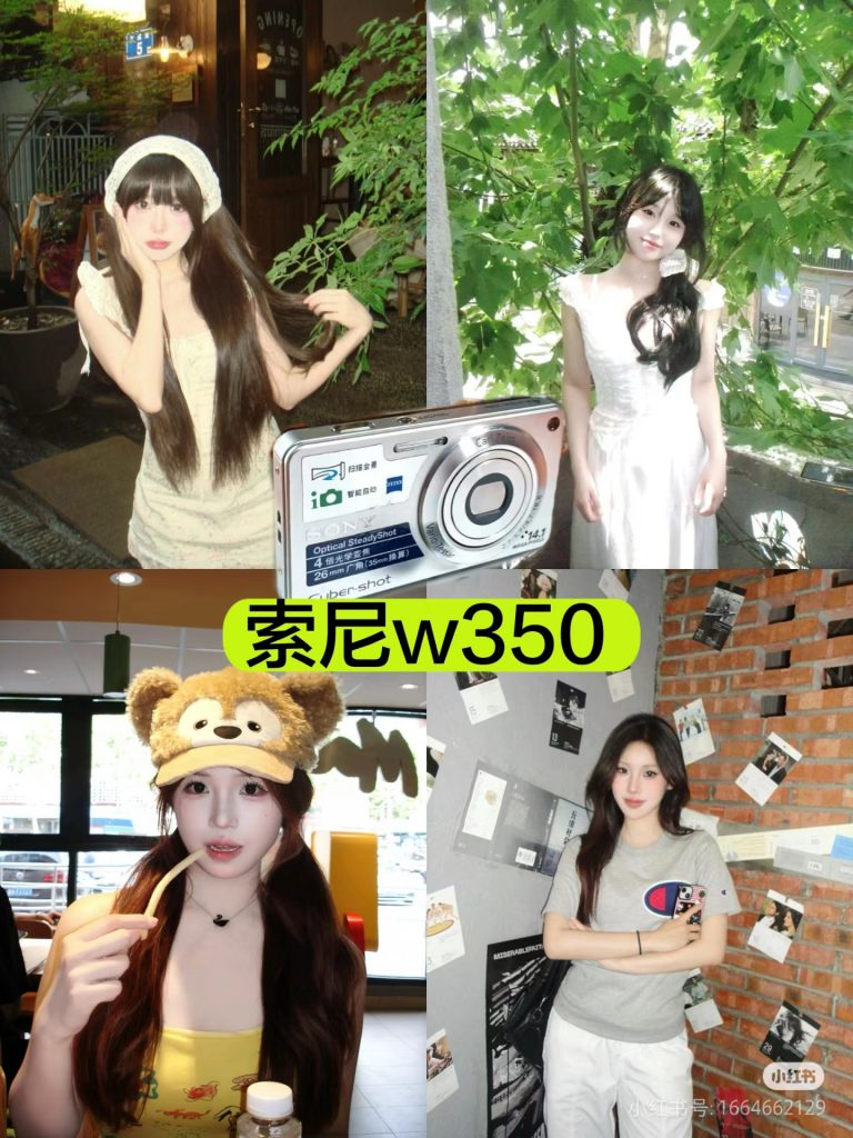 索尼五50