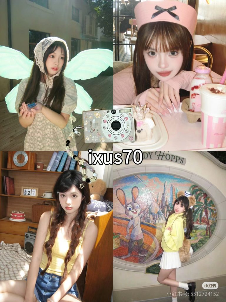 ixus70